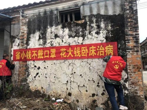 【广东肇庆四会首例本土确诊来源公布,肇庆四会最新疫情发布】