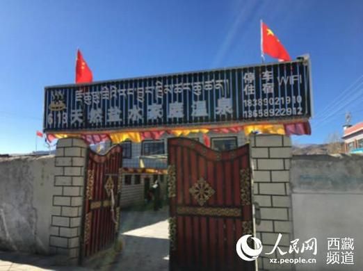 西藏自治区日喀则市谢通门县最新通告：所有人员管控区_日喀则谢通门县地图