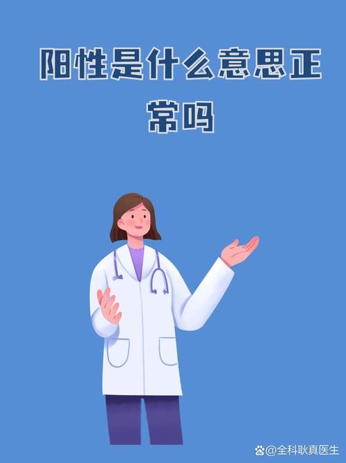 【河南周口太康县昨日新增21例核酸阳性_今天周口太康】