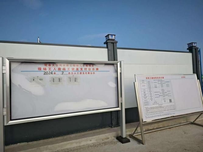 山东聊城冠县静默标准最新公布/冠县静雅居新开盘价格