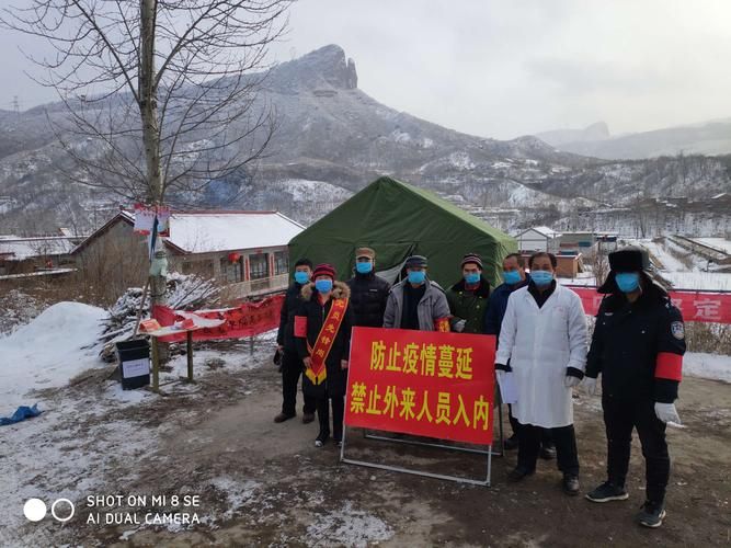 【预计今冬沿河土家族自治县二次疫情蔓延,沿河县疫情通报】