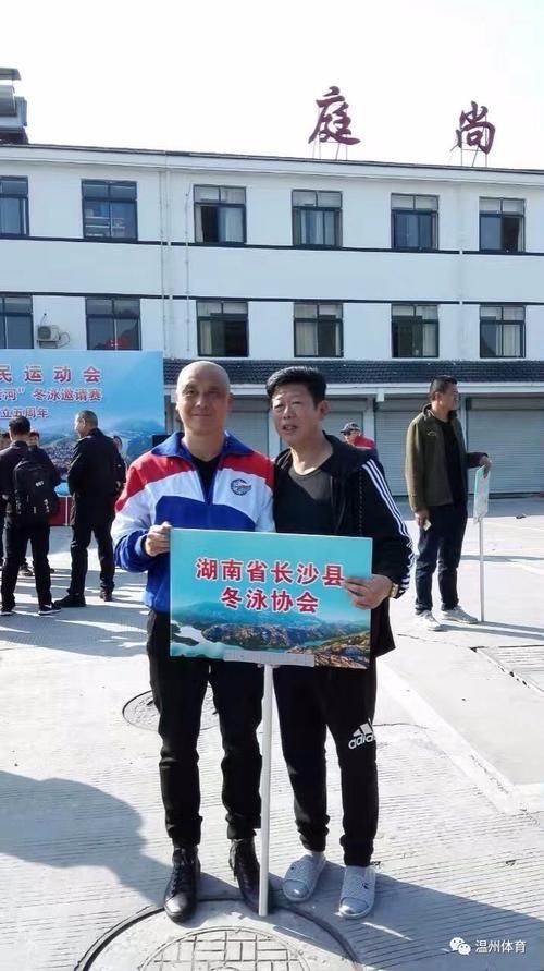 浙江省温州市瓯海区解封区重症详情_瓯海疫情