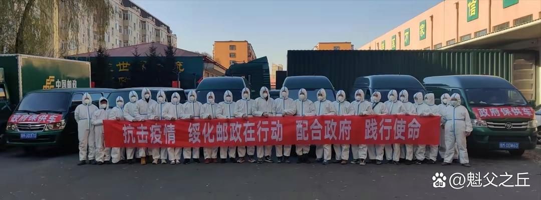 陕西榆林米脂县静默区重症详情(米脂县新冠肺炎官网)