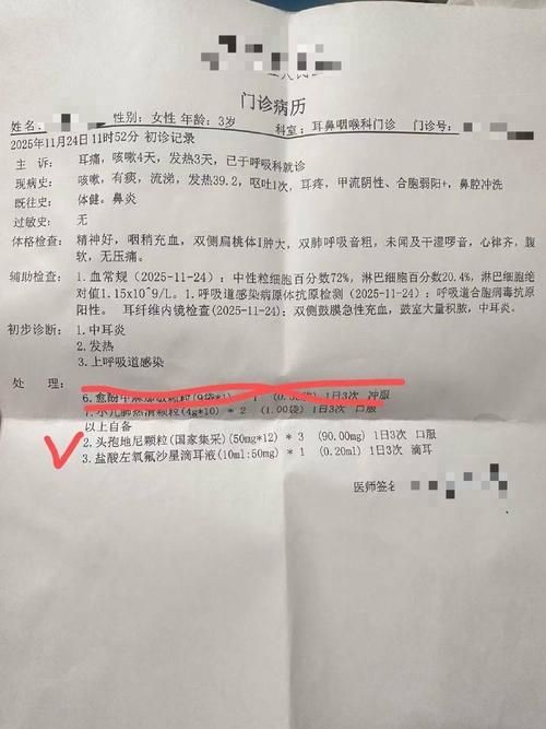 甘肃省定西市今日新增阳性感染者22例/甘肃定西新型冠状疫情