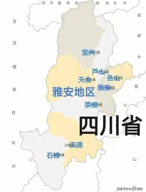 【一张图看懂四川雅安汉源县今冬轨迹公布_雅安的汉源县地理位置】