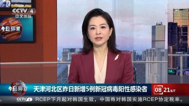 全球新增5例阳性感染者涉7省市(全球新增病例)