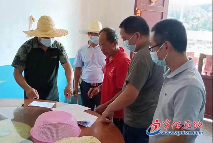  预计近1天宁化县二次疫情结束:预计近1天宁化县二次疫情结束了吗