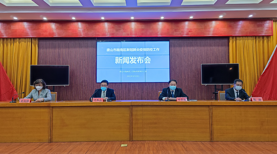 【花溪区昨日阳性感染者病例通报,花溪区昨日阳性感染者病例通报最新】