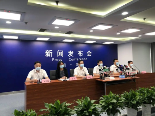 【警方通报辽宁盘锦盘山县疫情最新情况_盘锦疫情2021最新消息今天】
