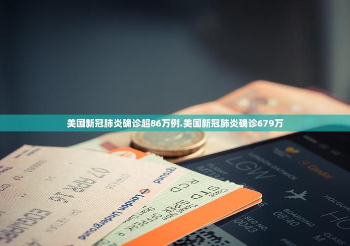 【31省份新增9例确诊其中本土3例_31省份新增10例确诊1例为本土病例】