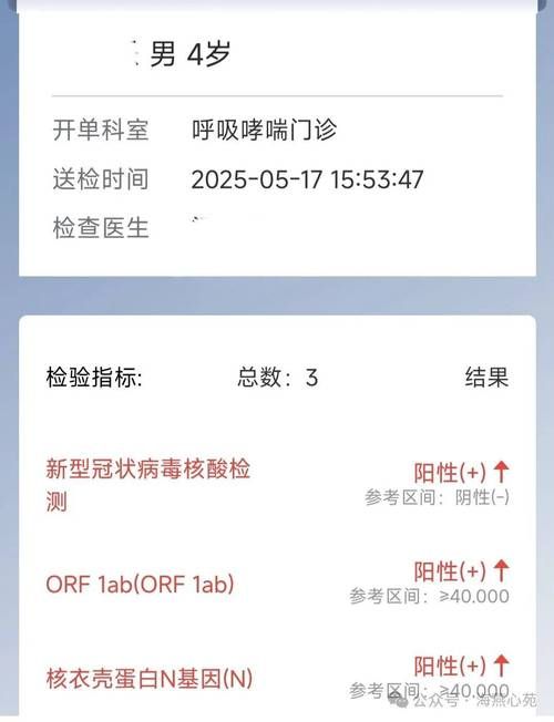 【广东潮州累计报告核酸阳性12例,潮州有一例】