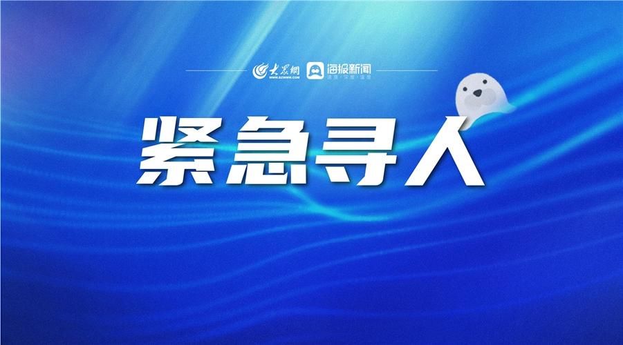 临邑县6月26日新增阳性感染者14例(临邑县疫情最新公告)