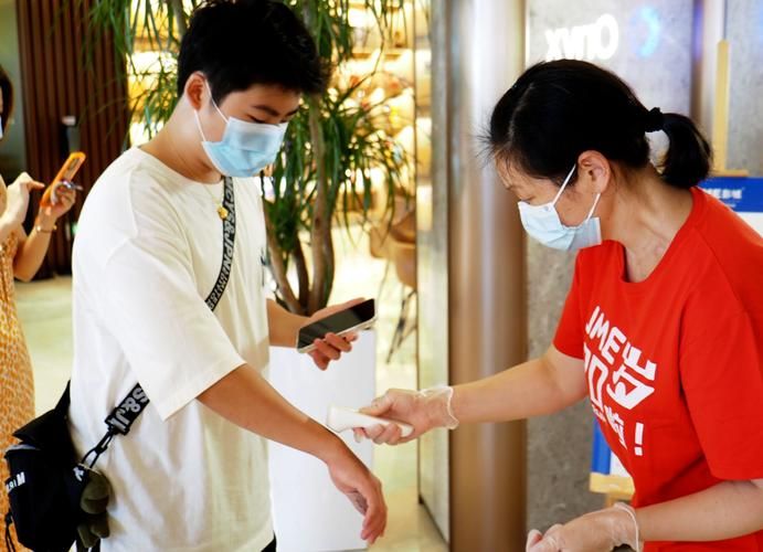 沂源县新增6例无症状感染者，从境外抵贵州省黔东南苗族侗族自治州剑河县的简单介绍