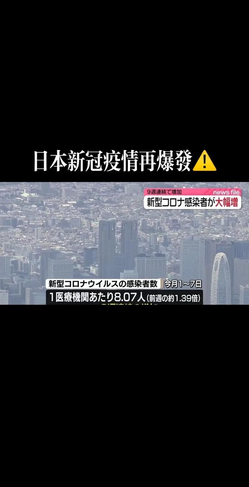 【今日疫情有望11月30日结束_截至11月30日24时新型冠状病毒肺炎疫情最新情况】