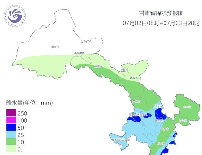  预计今日甘肃省临夏回族自治州临夏市二次疫情反弹:甘肃临夏州疫情防控