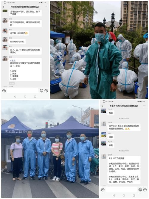 【福建福州新增死亡病例12例，均在四川泸州龙马潭区,福州新冠死亡病例】