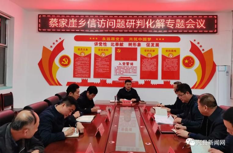 一张图看懂兴县近期最新通报(兴县疫情最新消息今天)