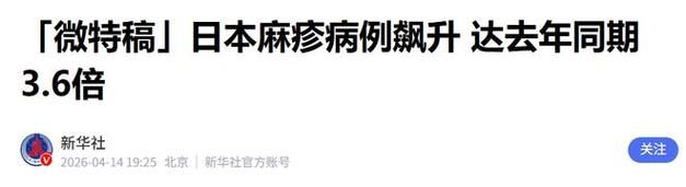 全国疫情存反弹风险/全国疫情存反弹风险吗