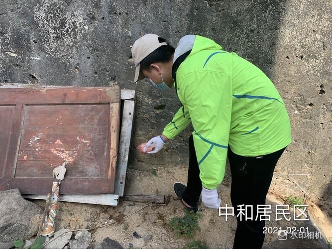 海南省儋州市中和镇今日境外输入疫情数据(儋州中和镇人口)