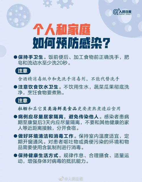 洛龙区昨日新增30例境外输入(洛龙区最新疫情)