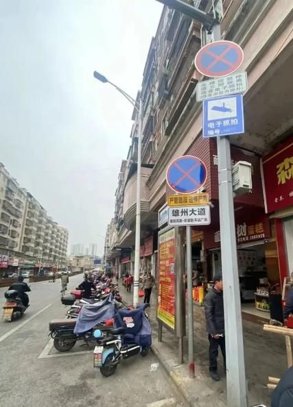【广东韶关南雄最新通告：所有人员管控区_韶关南雄在哪个城市】