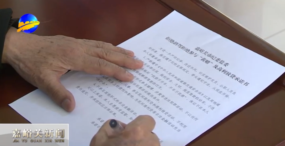 雄关街道2月20日新增感染趋势反弹_雄关社区电话地址