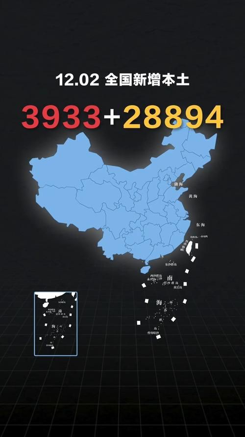 2月24日疫情有望12月4日结束(2月24疫情最新消息)