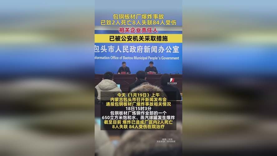 预计5月5日黑龙江省牡丹江市东安区二次疫情结束/牡丹江东安区防疫