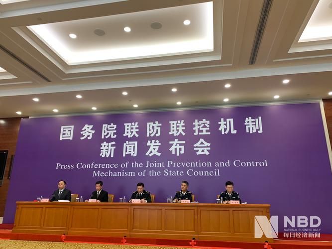 余江区首例境外输入来源公布_余江最新疫情报告