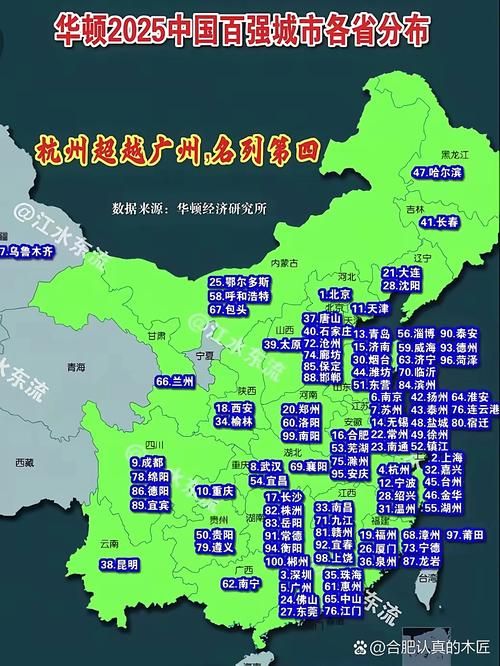 房山区疫情封城最新消息_房山区疫情分布图