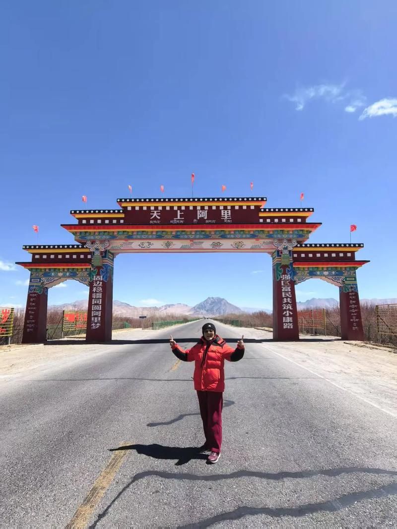 【西藏自治区阿里地区改则县新增本土确诊1例，均在运城市,西藏阿里新冠病毒最新状况】
