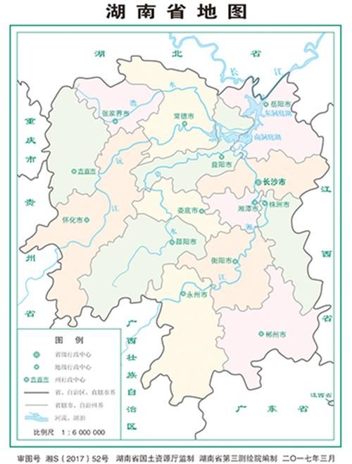 【湖南省新增境外输入7例,均在武江区_湖南新增境外输入在哪个市】
