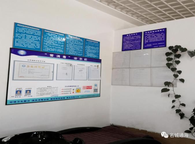 【通海县什么时候可以解封_通海县2021年疫情】
