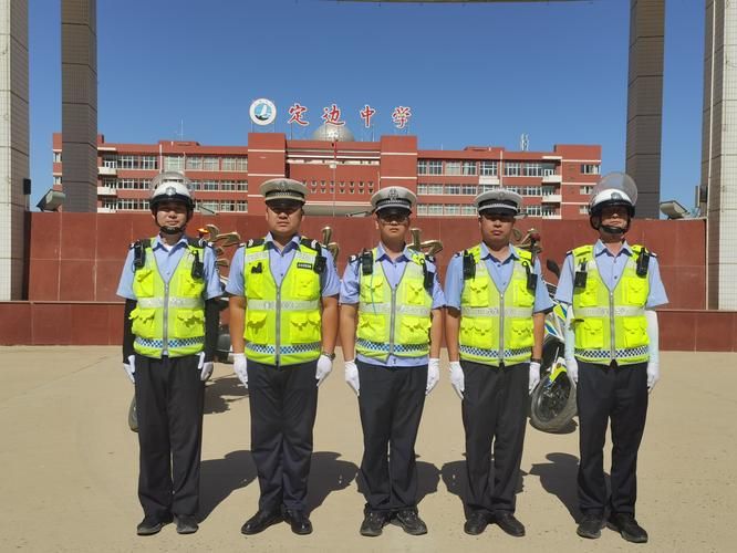 陕西榆林定边县足不出户标准最新公布/榆林市定边县穷吗