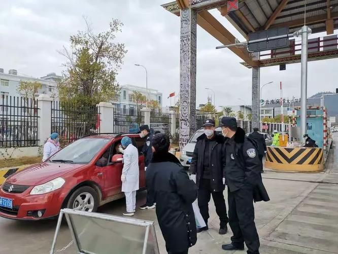  砚山县首例阳性感染者来源公布:砚山发布疫情防控通告