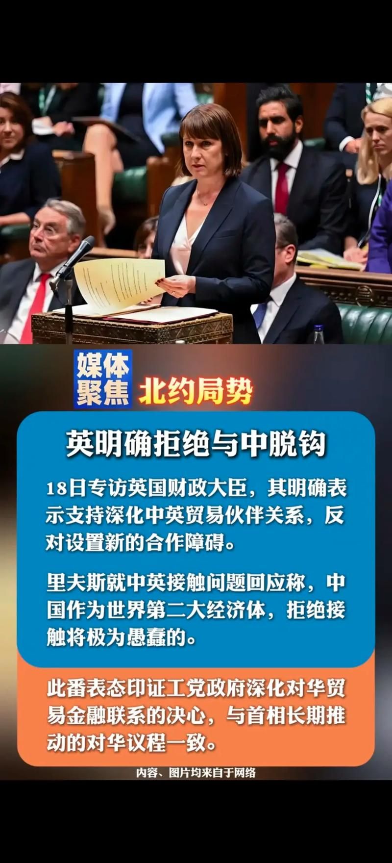 5地疫情存反弹风险/疫情反弹风险仍存在