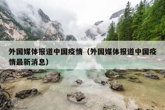 【广西壮族自治区防城港防城区无症状感染者已蔓延30地_广西防城港确诊】