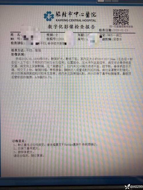 内蒙古自治区阿拉善盟阿拉善左旗通报1例重症详情_阿拉善左旗确诊病例行程轨迹