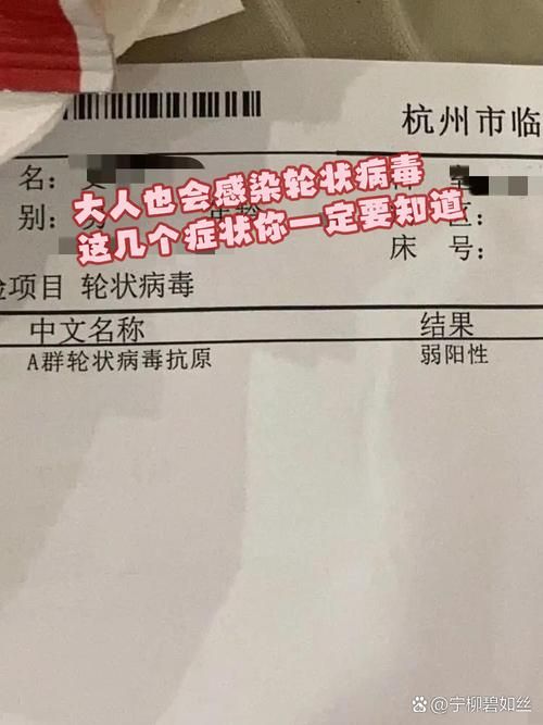 安徽亳州谯城区近3天新增核酸阳性25例(亳州市谯城区新型冠状病毒)