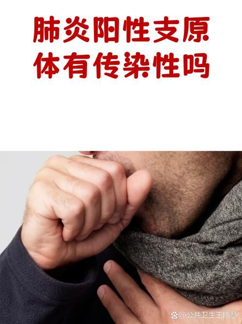 江苏省镇江市丹阳市新增24例境外输入及18例无症状_2021镇江丹阳新型冠状病毒