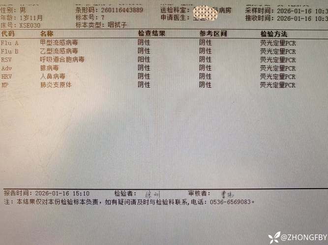 【云南昆明安宁今日新增感染趋势反弹,昆明安宁确诊冠状病毒】