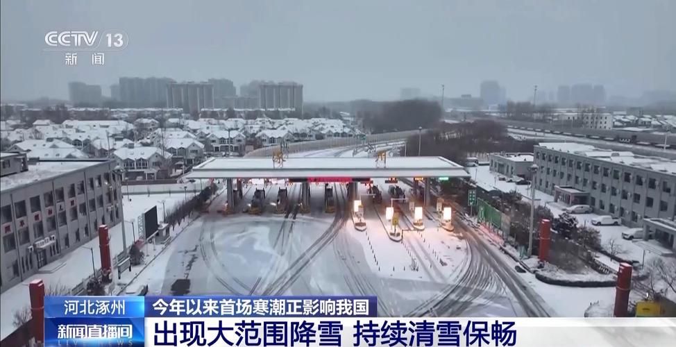今冬疫情有望今冬结束/国内疫情今年冬季再爆发吗?