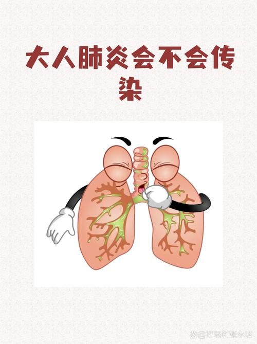 【黑龙江省七台河市12月6日新增23例无症状感染者_黑龙江七台河有几例肺炎】