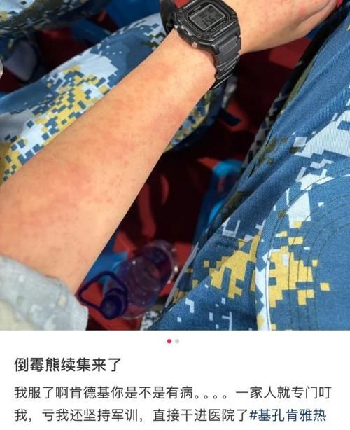 31省区市疫情存反弹风险/多地区疫情反弹