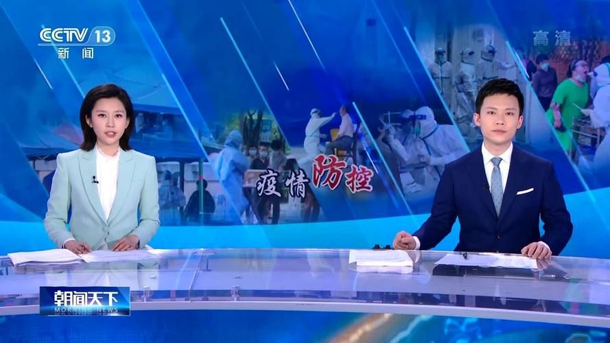 【彝良县昨日新增破29,彝良肺炎疫情最新消息】