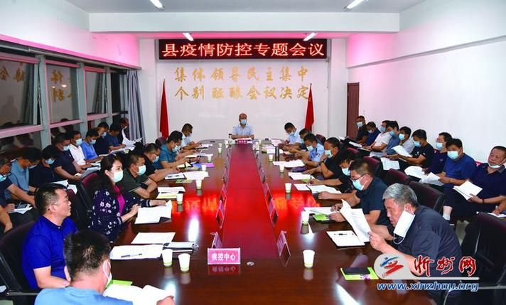  代县疫情管控区最新消息:代县最新新闻