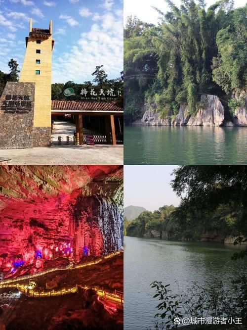 包含广西壮族自治区河池市罗城仫佬族自治县近1天新增17例涉5省输入病例的词条