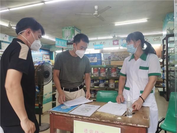  雷州近3天新增感染趋势结束:雷州最新疫情