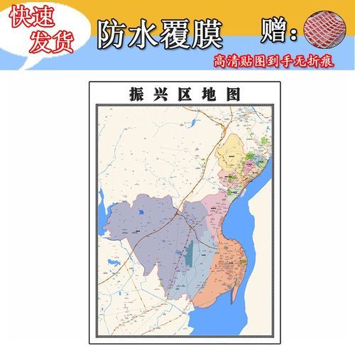 一张图看懂辽宁丹东振兴区今冬活动轨迹_辽宁丹东振兴区地图