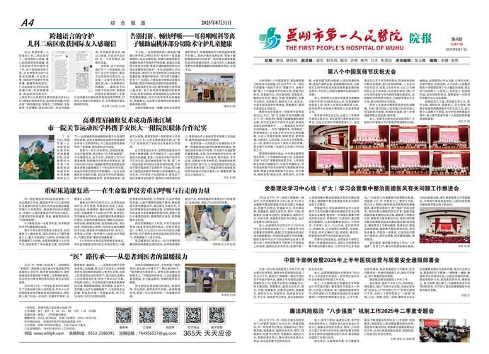预计今冬百色市二次疫情结束(百色疫情通报)